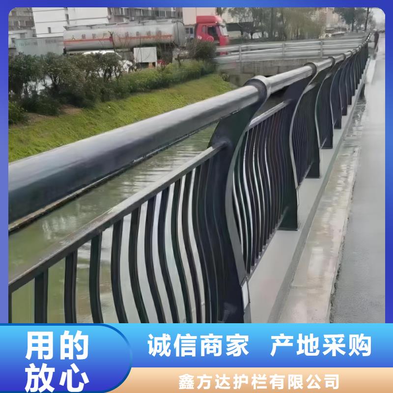 2米河道隔离栏铁艺河道栏杆生产基地