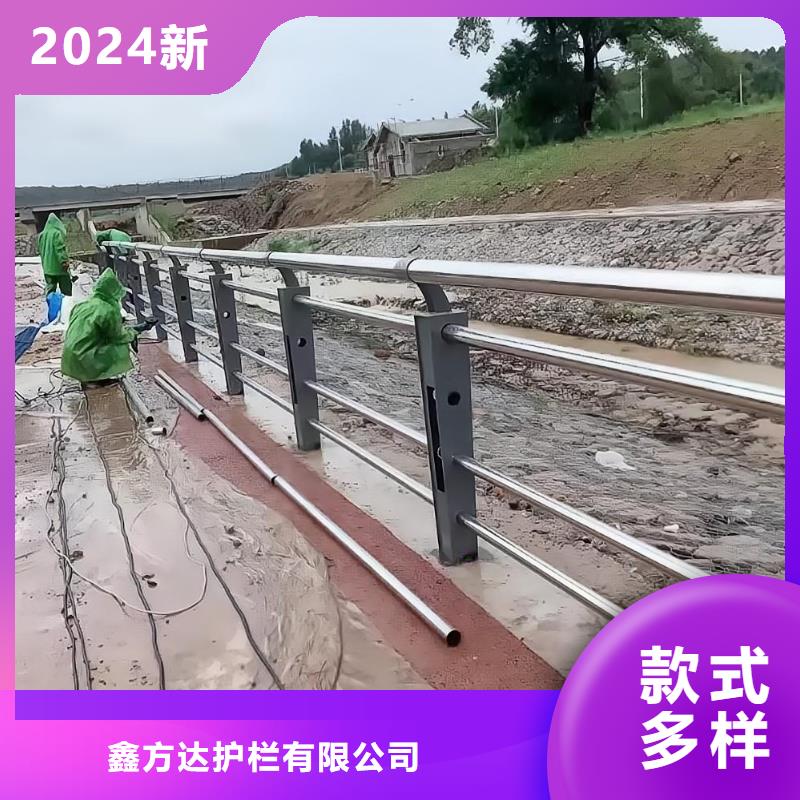 铝合金河道护栏河道景观铝合金栏杆多少钱一米