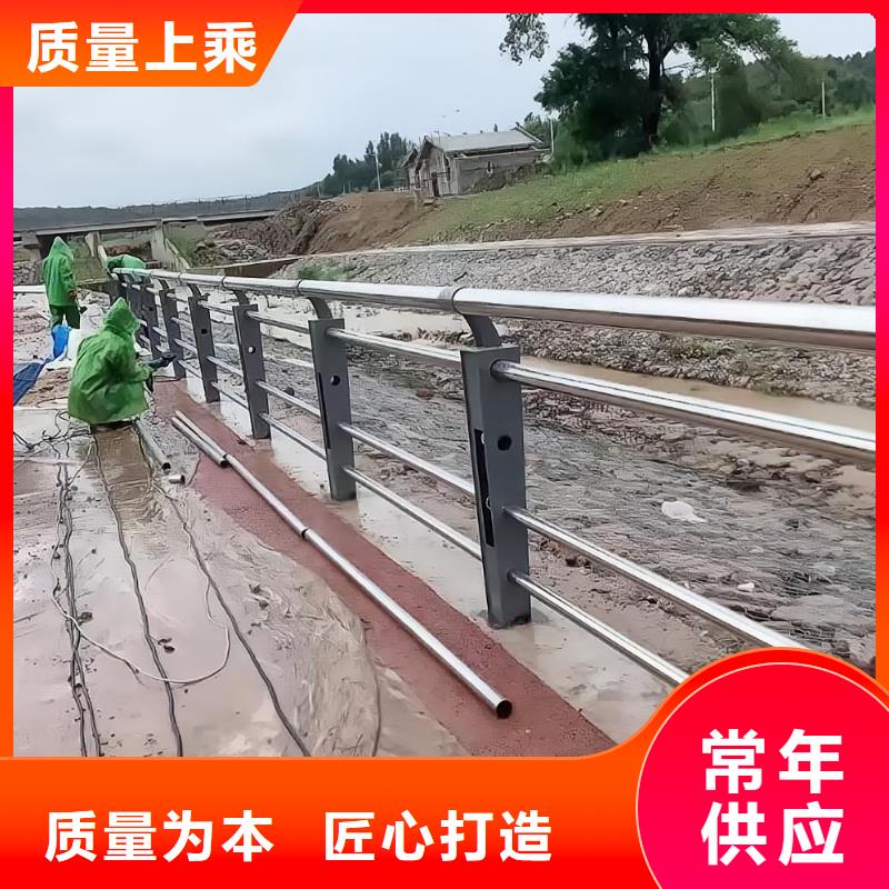 不锈钢景观河道护栏栏杆铁艺景观河道栏杆按客户要求加工生产