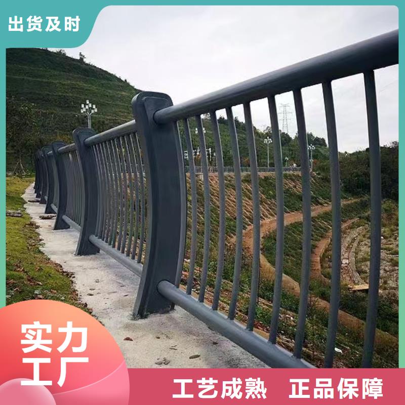 灯光河道护栏栏杆河道景观铁艺栏杆定制厂家