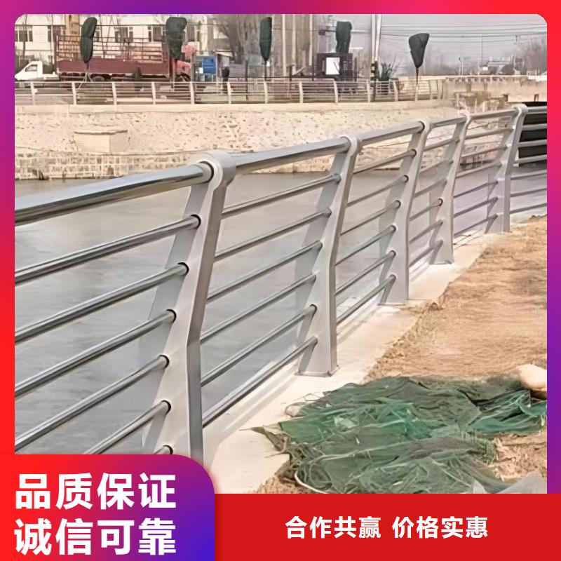 双扶手河道栏杆单扶手河道护栏栏杆非标加工定制