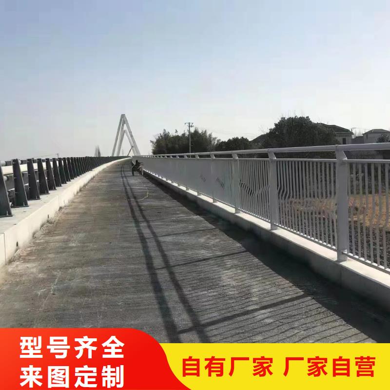 景观河道栏杆加工电话