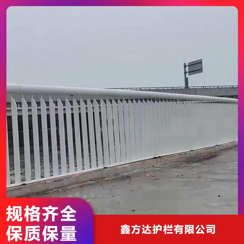 河道景观护栏栏杆加工电话