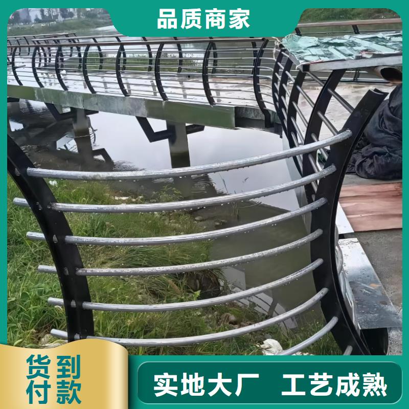 椭圆管扶手河道护栏栏杆河道安全隔离栏欢迎来厂考察