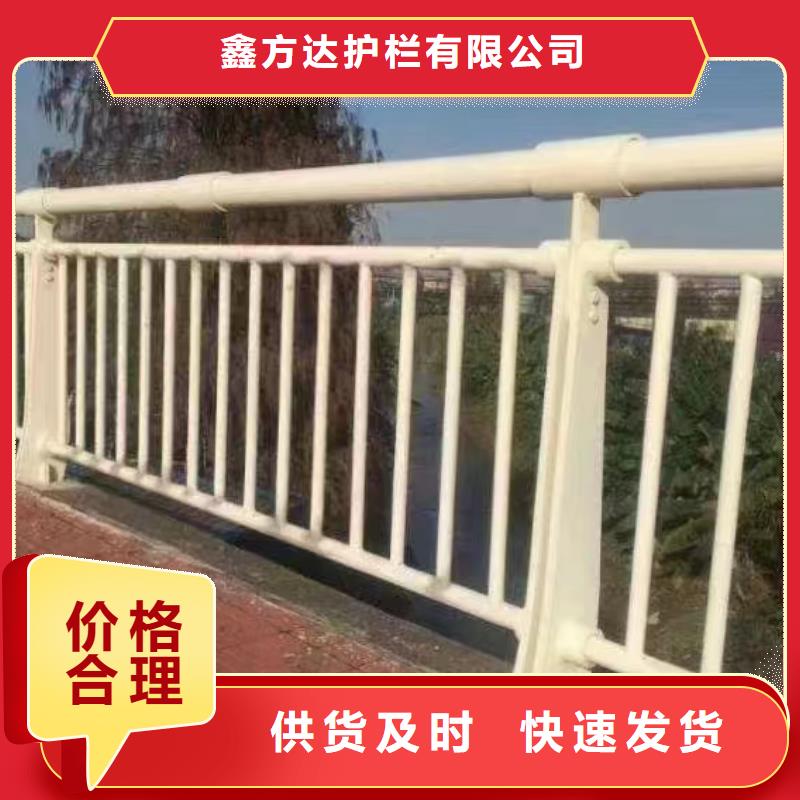 河道护栏欢迎来厂考察