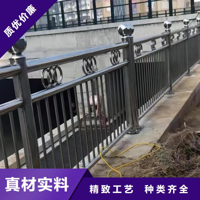 铝合金河道护栏河道景观铝合金栏杆定制厂家