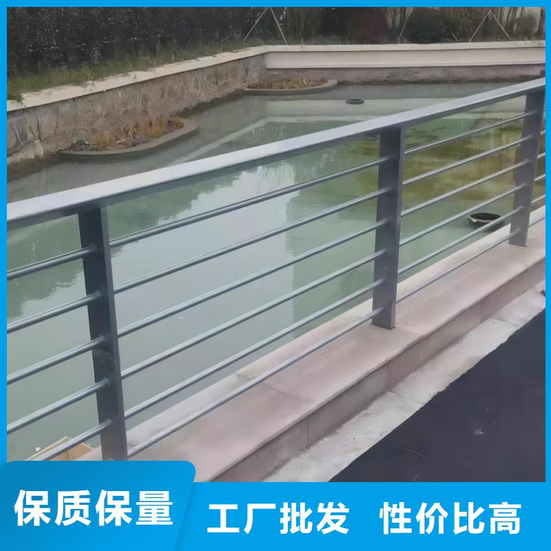 河道护栏中央分隔栏库存量大