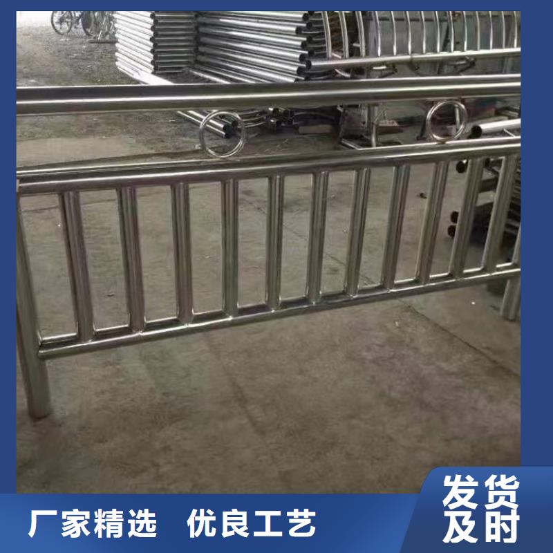 河道护栏好产品好服务
