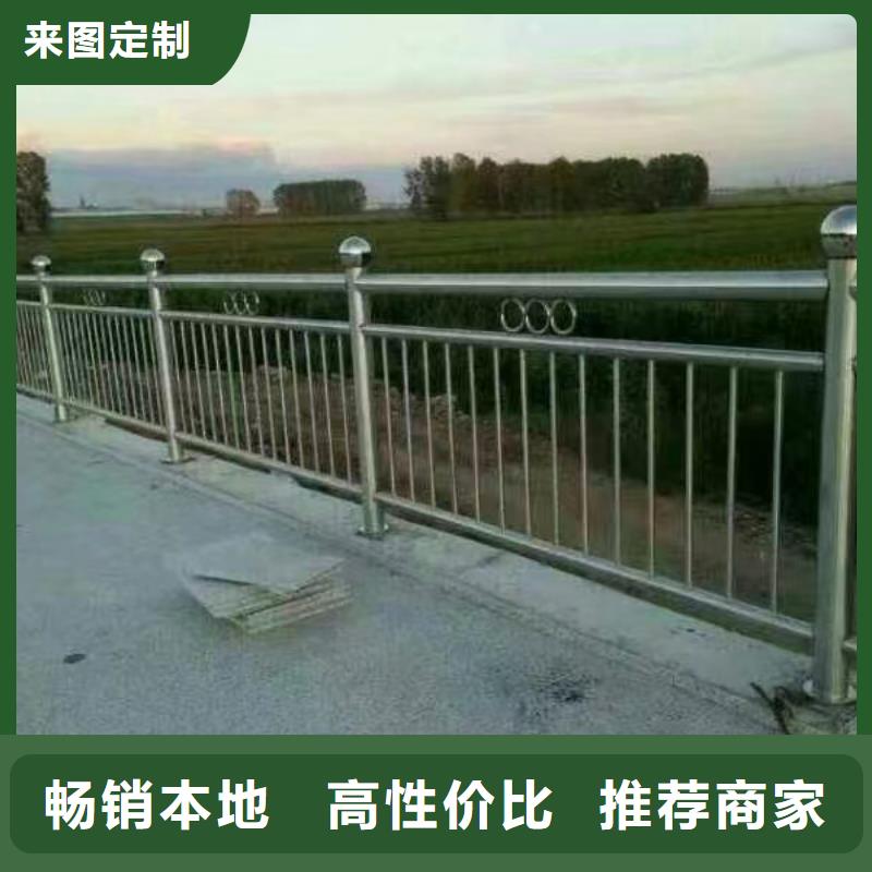 镀锌管河道护栏静电喷塑河道护栏卖家电话