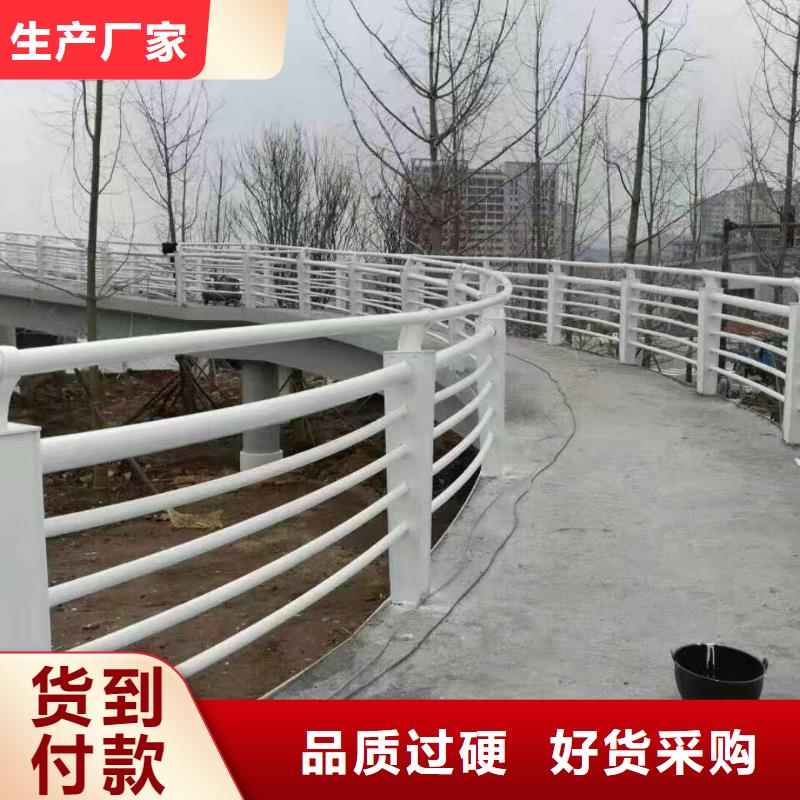 不锈钢景观河道护栏栏杆铁艺景观河道栏杆销售公司电话