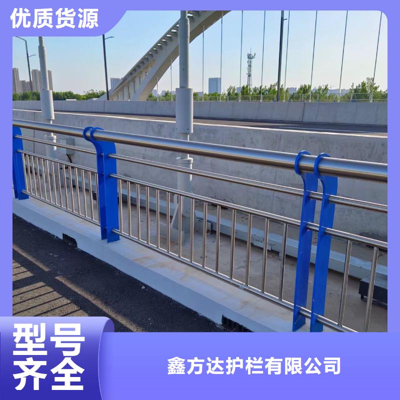 不锈钢景观河道护栏栏杆铁艺景观河道栏杆厂家