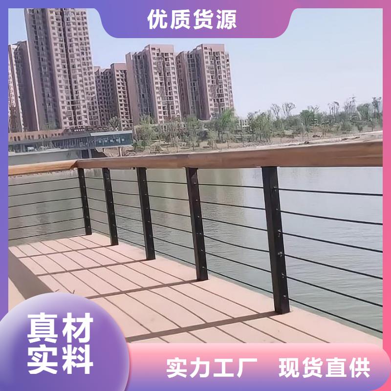 镀锌管河道栏杆量大优惠电话