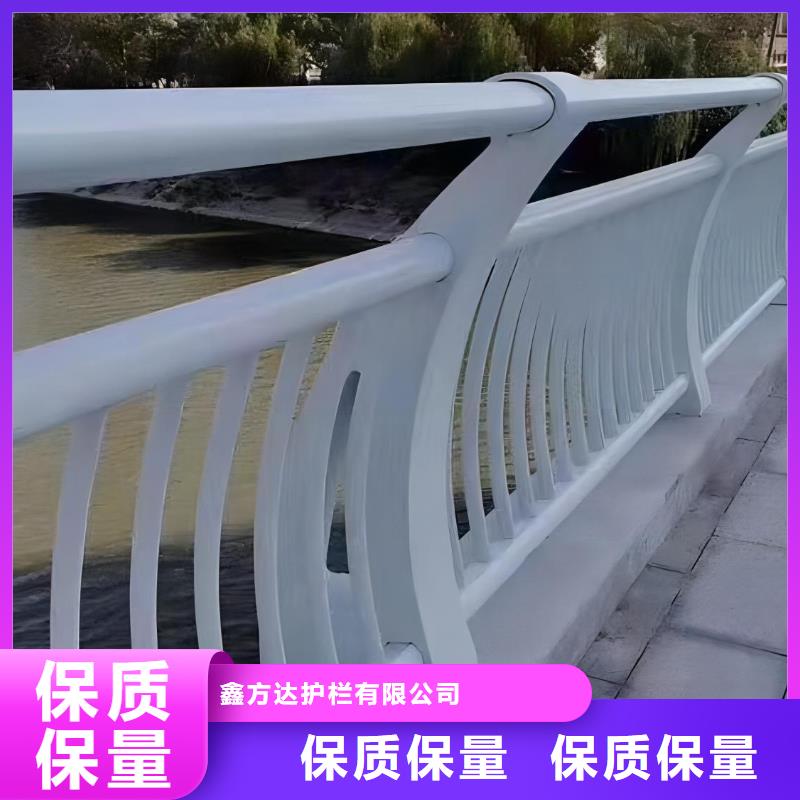 铝合金河道护栏河道景观铝合金栏杆实在厂家