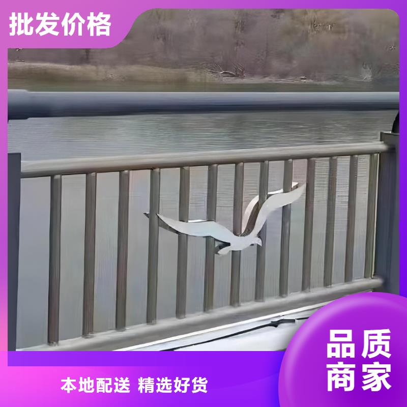 灯光河道护栏栏杆河道景观铁艺栏杆定制厂家