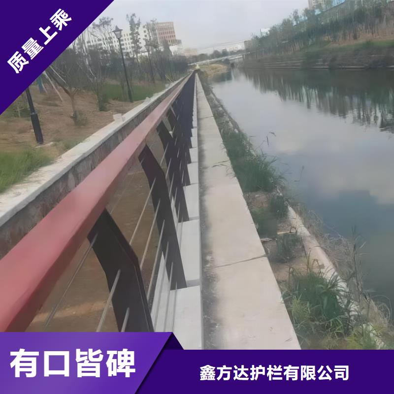 不锈钢景观河道护栏栏杆铁艺景观河道栏杆销售公司电话