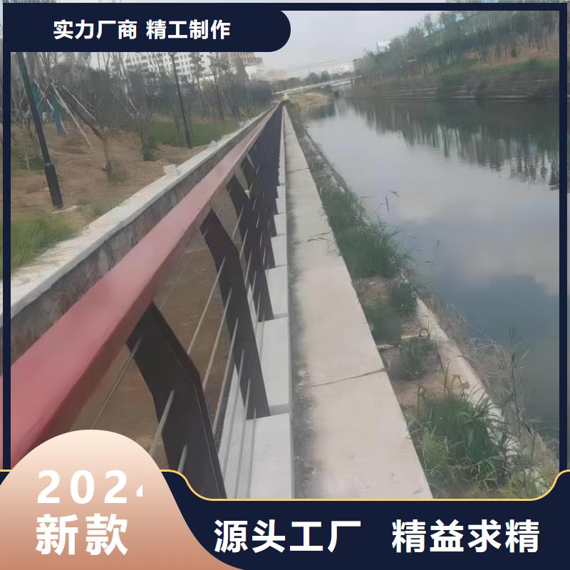 河道不锈钢护栏栏杆加工电话