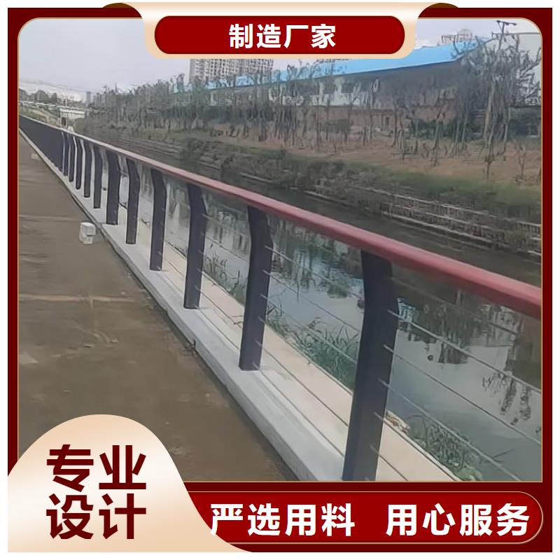 镀锌管河道护栏静电喷塑河道护栏生产基地