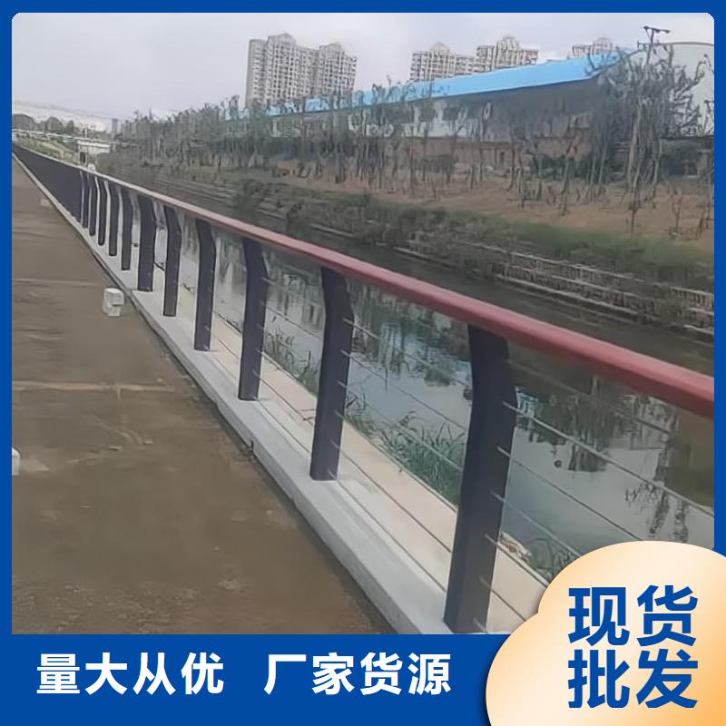 铝合金河道护栏河道景观铝合金栏杆非标加工定制