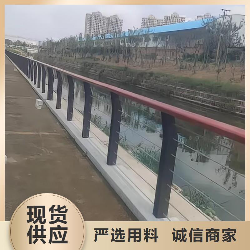 不锈钢景观河道护栏栏杆铁艺景观河道栏杆销售公司电话