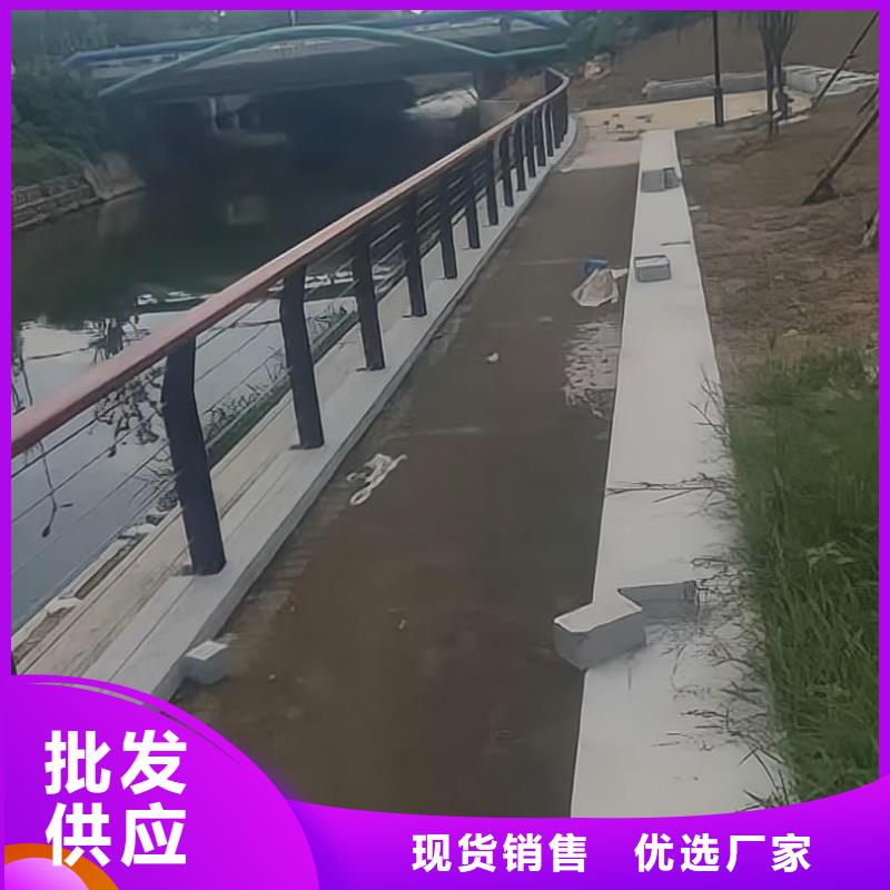 镀锌管河道栏杆加工电话