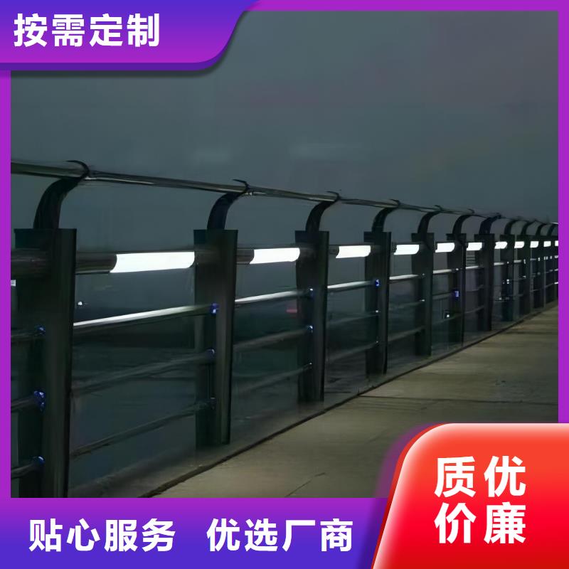 2米河道隔离栏铁艺河道栏杆哪里有卖的