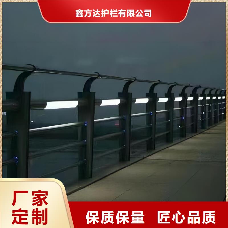 不锈钢景观河道护栏栏杆铁艺景观河道栏杆销售公司电话