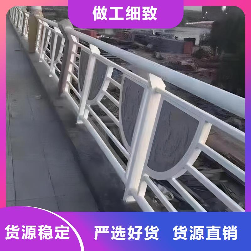 河道景观护栏栏杆全国发货电话