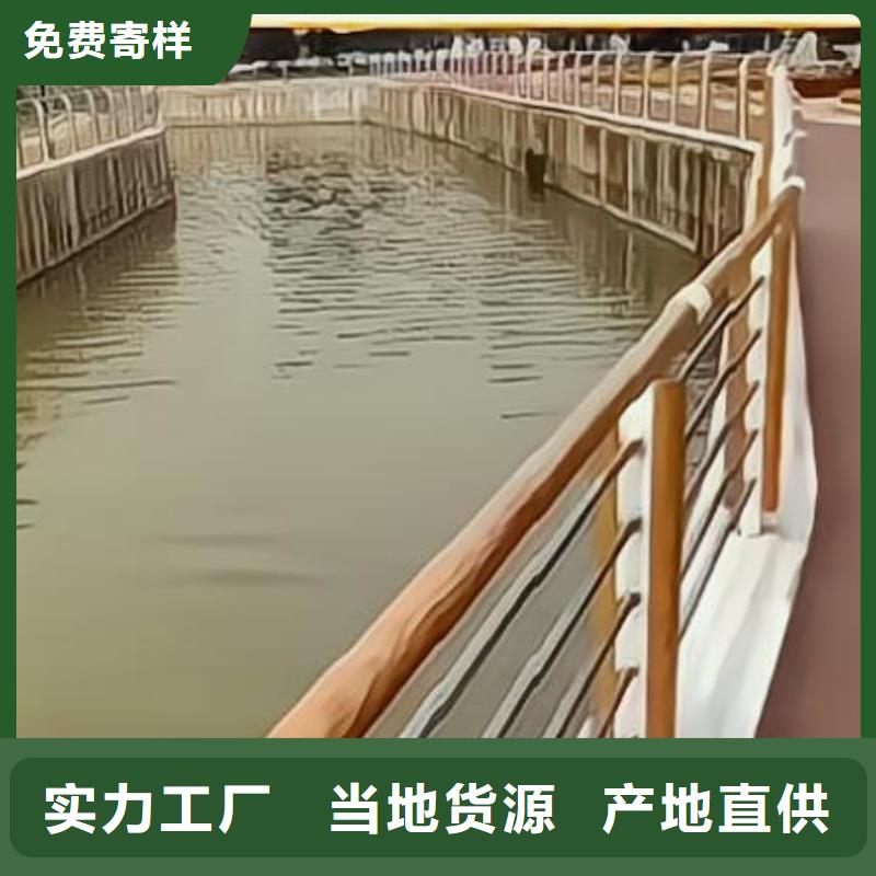 河道桥梁护栏加工电话