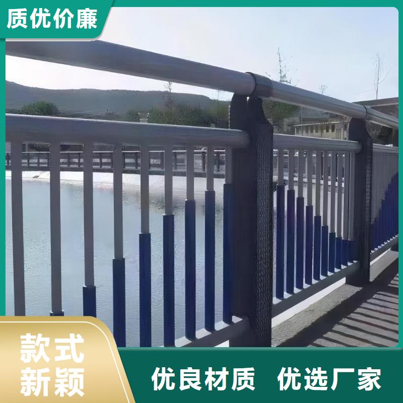 灯光河道护栏栏杆河道景观铁艺栏杆定制厂家