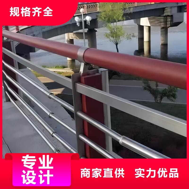 河道不锈钢护栏栏杆加工电话