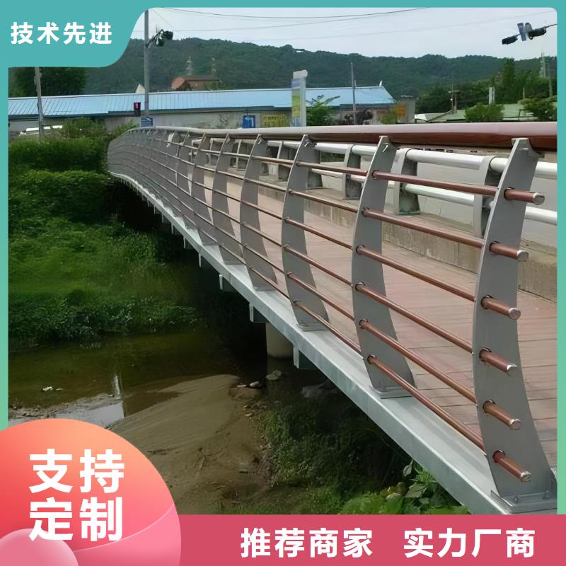 椭圆管扶手河道护栏栏杆河道安全隔离栏欢迎来厂考察