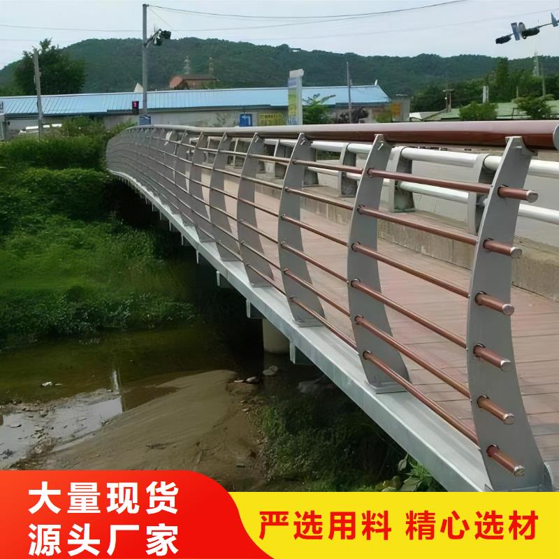 铝合金河道护栏河道景观铝合金栏杆多少钱一米