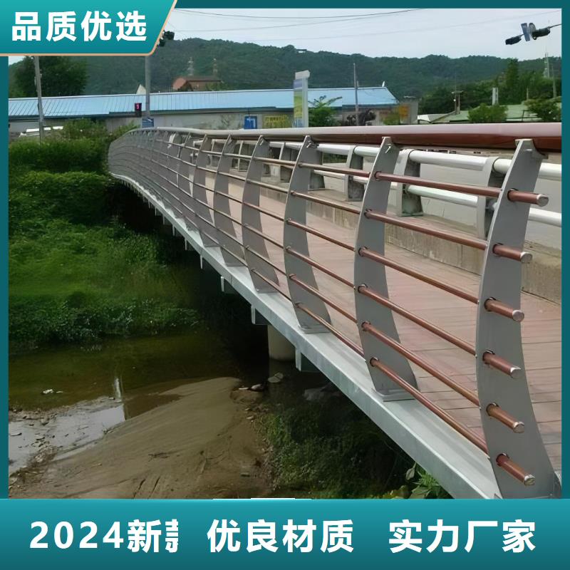 椭圆管扶手河道护栏栏杆河道安全隔离栏厂家