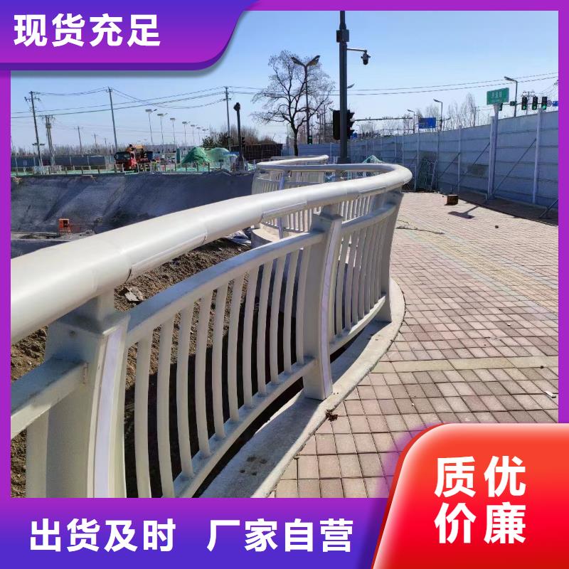 镀锌管河道护栏静电喷塑河道护栏非标加工定制