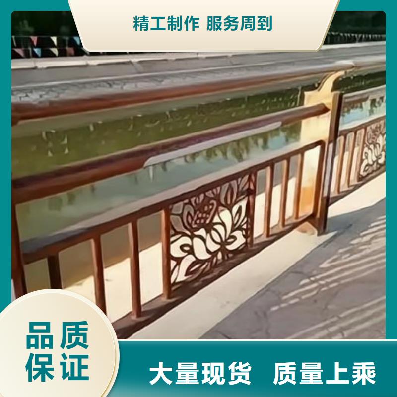 木纹转印河道护栏栏杆销售厂家