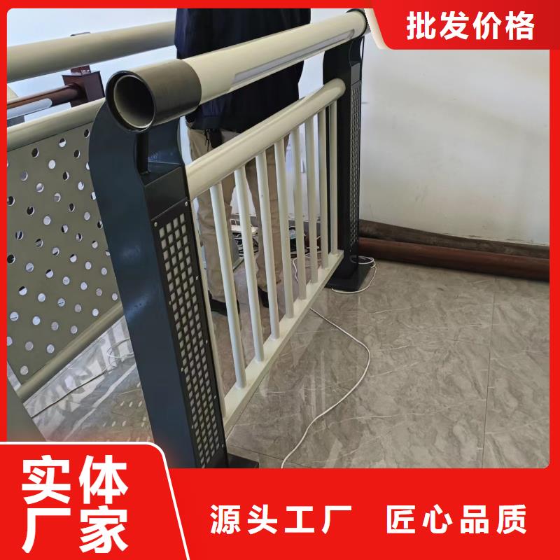 河道护栏中央分隔栏库存量大