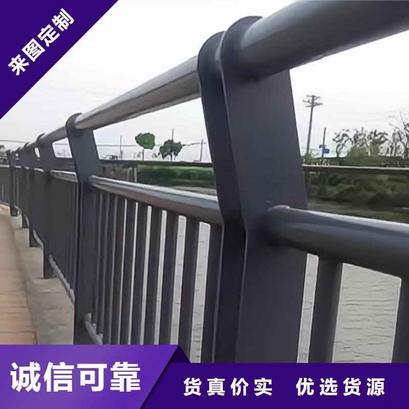 双扶手河道栏杆单扶手河道护栏栏杆非标加工定制