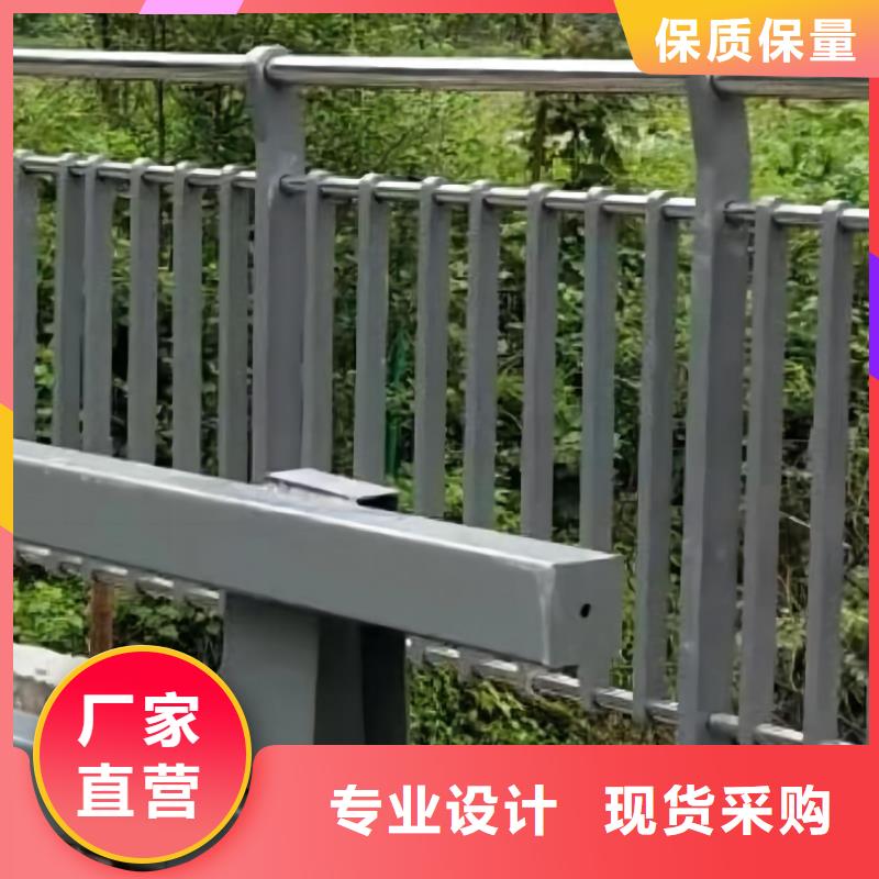 不锈钢复合管河道栏杆量大优惠电话