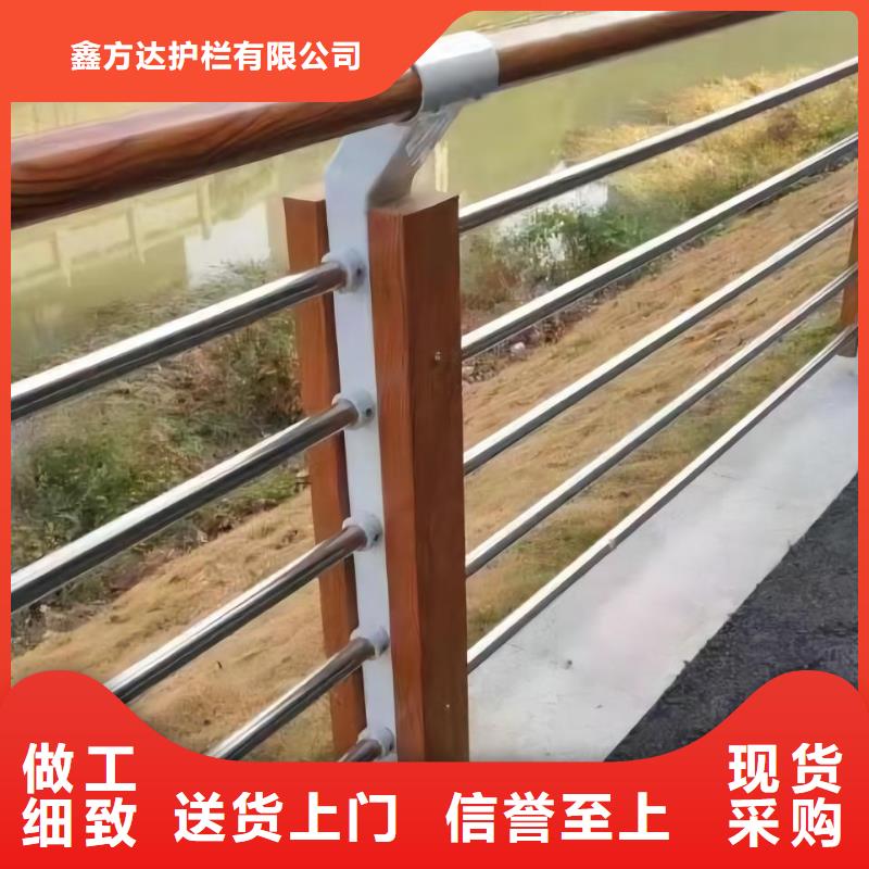 椭圆管扶手河道护栏栏杆河道安全隔离栏欢迎来厂考察