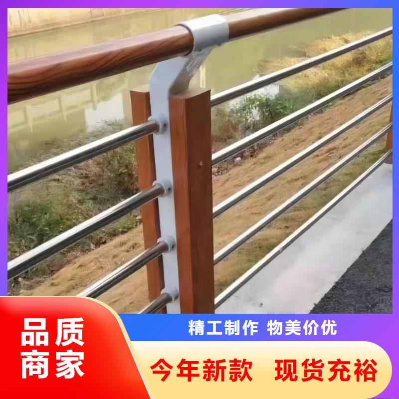 镀锌管河道栏杆量大优惠电话