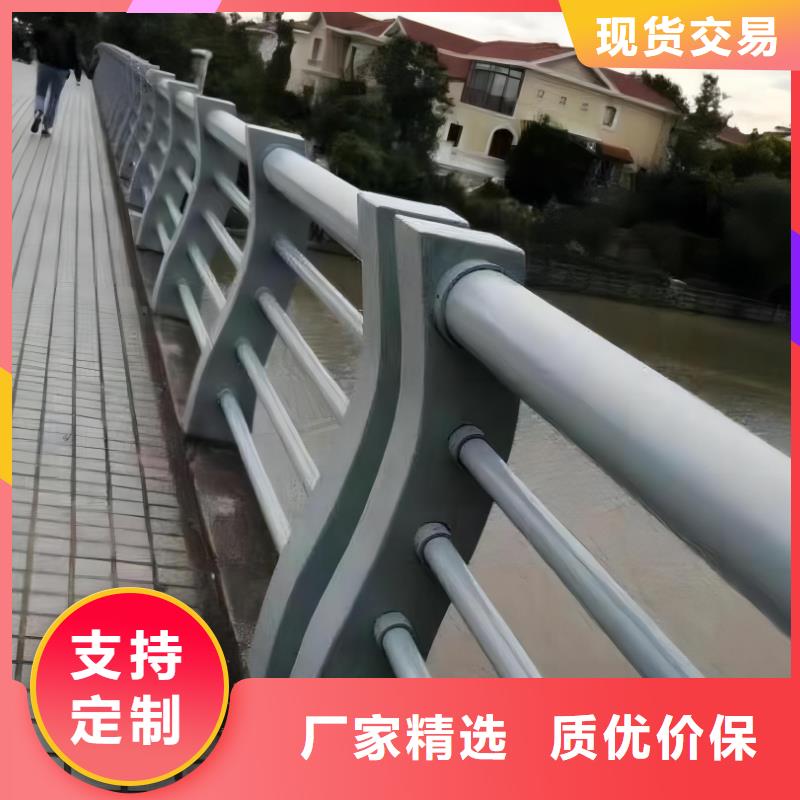 镀锌管河道栏杆量大优惠电话