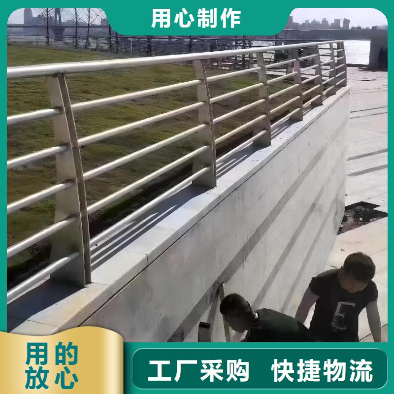 镀锌管河道栏杆欢迎实地考察电话