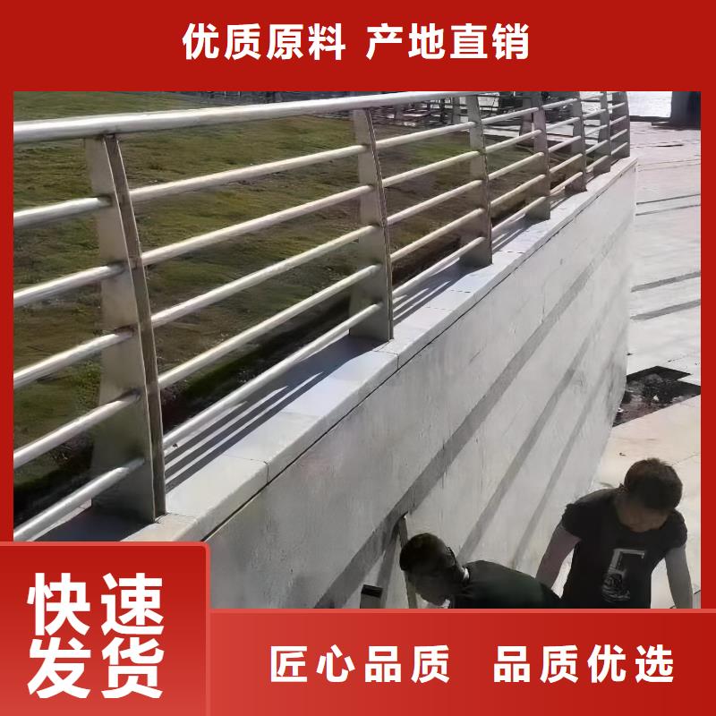 河道铁艺护栏按需加工电话