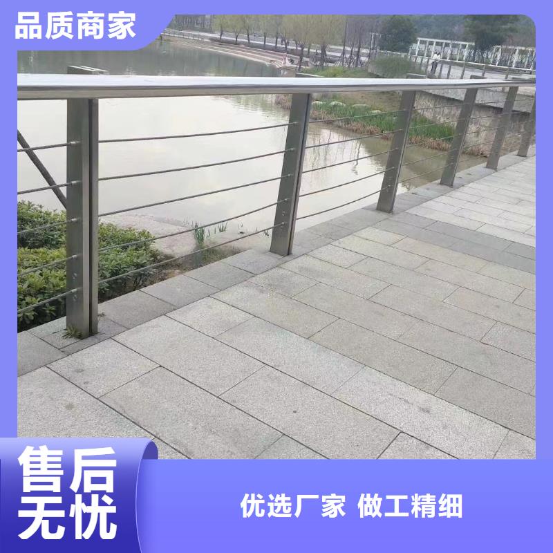 河道不锈钢护栏栏杆加工电话