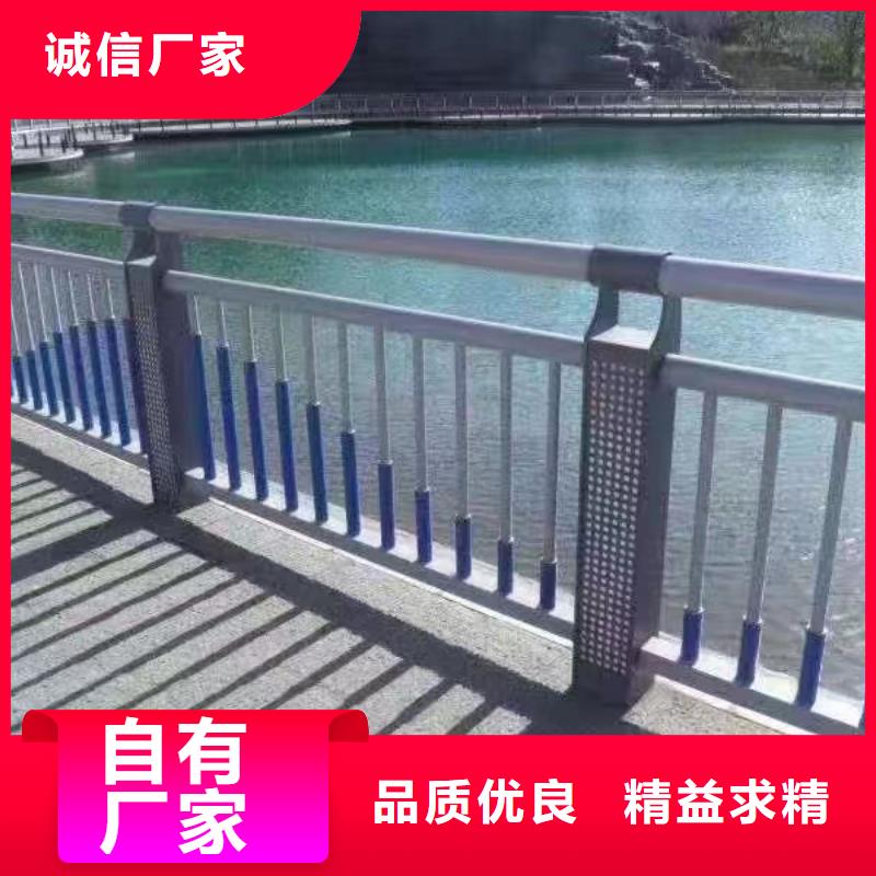 铝合金河道护栏河道景观铝合金栏杆非标加工定制