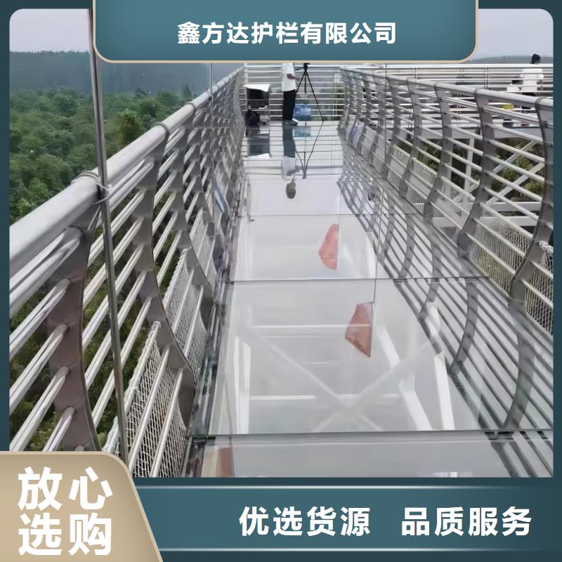 河道不锈钢护栏栏杆安装方式联系方式