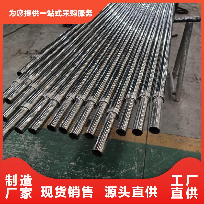 不锈钢复合管钢丝绳护栏栏杆种类丰富