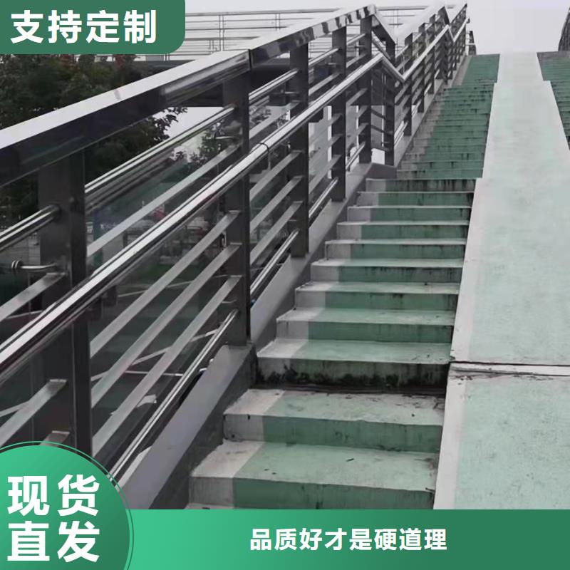 不锈钢复合管钢丝绳护栏栏杆厂家定制