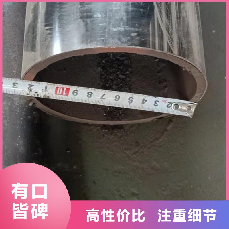 不锈钢复合管钢丝绳护栏栏杆厂家定制