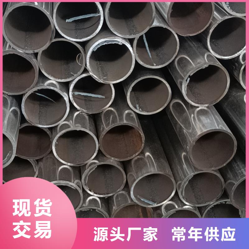 【不锈钢复合管】-不锈钢护栏栏杆真材实料